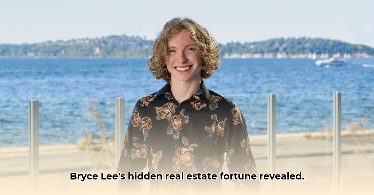 bryce-lee-real-estate-net-worth
